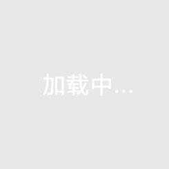 棋子湾和观澜湖哪个甘肃人比较多？昌江棋子湾哪个区域买房子便宜？