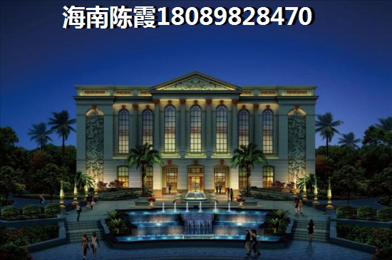海南养老买房哪里好？白沙PK福山养老配套对比！