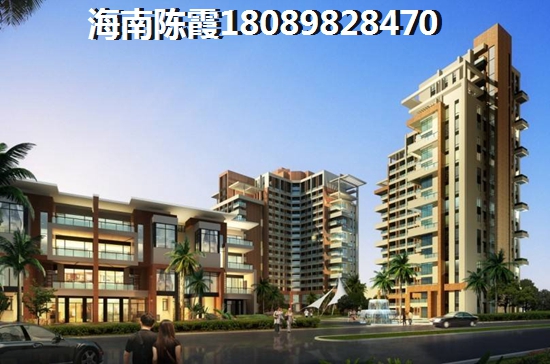白沙房价2025醉新价格