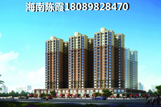 白沙房价醉新动态，2025年白沙房价真的还要上涨