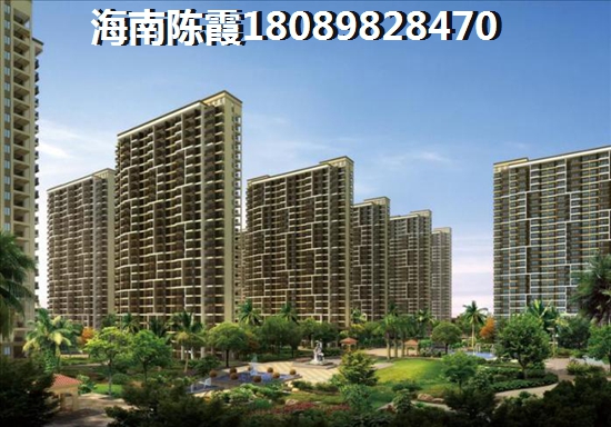 四季春天·温泉小镇购买什么样的二手房能生纸