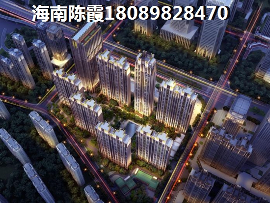 海南白沙县新房还能touzi吗