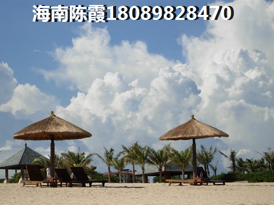 海南白沙县房价便宜吗