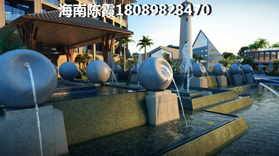 白沙什么楼盘买了划算一点，预测十年后白沙县的房价多少钱一平