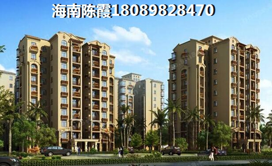 海南白沙房价什么价