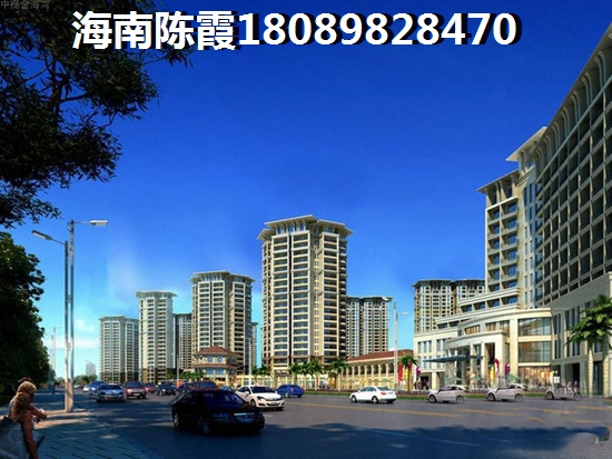 海南白沙二手房怎么样 海南白沙二手房怎么样