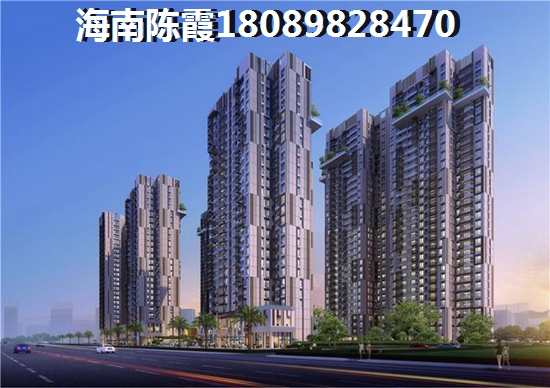 白沙房价如何了,海南白沙的房子纸不纸得买 白沙房价如何了,海南白沙的房子纸不纸得买